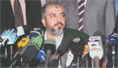 Meshaal : Le Hamas ne changera pas d'avis sur Israel